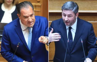 Γεωργιάδης