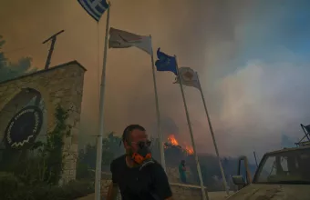 Φωτιά Λεμεσός 