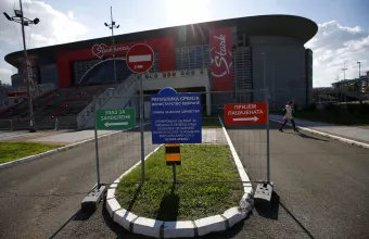 Belgrade Arena