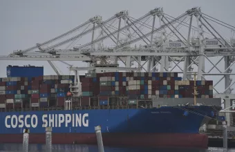Cosco Shipping