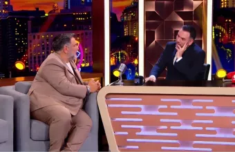 Αρναούτογλου