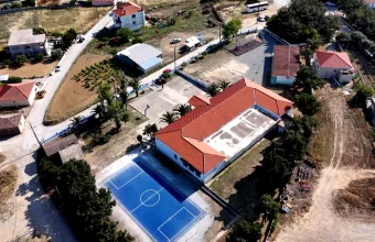 Λήμνος