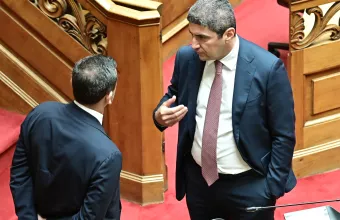 Αυγενάκης
