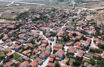 Βάρος