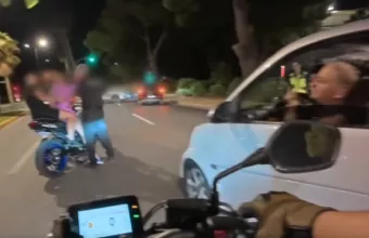 Βουλιαγμένη
