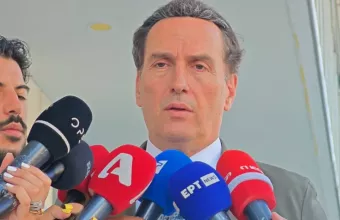 Δίκη