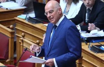 δενδιας