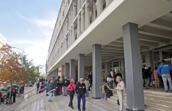 δικαστηρια θεσσαλονικη 