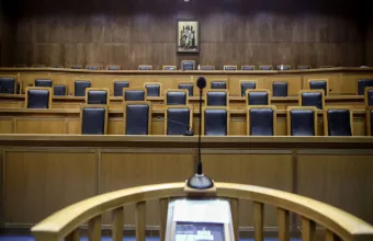 ποινές
