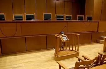 Αίθουσα δικαστηρίου άδεια