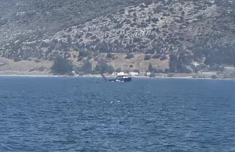 Ελικόπτερο