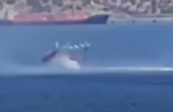 Αναγκαστική προσθαλάσσωση του πυροσβεστικού ελικοπτέρου