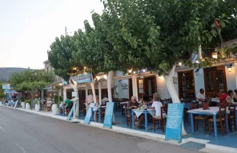 εστιαση 