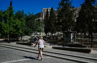 Ακρόπολη 