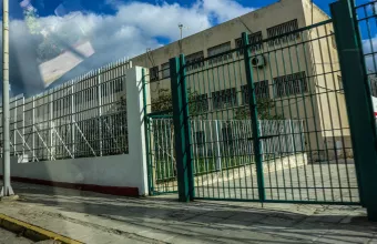Φυλακές Κορυδαλλού 