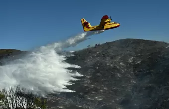 Πυροσβεστικό αεροσκάφος κατάσβεσης