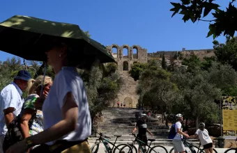 Καιρός 
