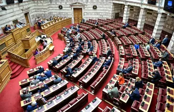 Βουλή