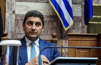 Αυγενάκης