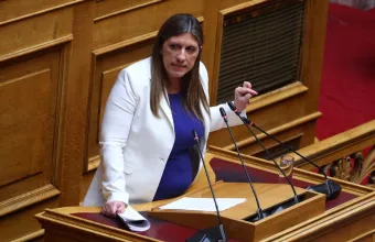Κωνσταντοπούλου