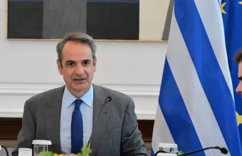 Μητσοτάκης