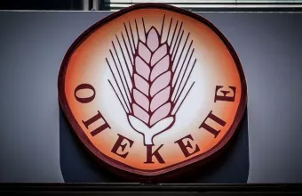 ΟΠΕΚΕΠΕ