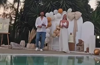 Γεωργίου- Χριστοδούλου Gender Reveal