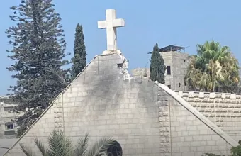 γαζα εκκλησία