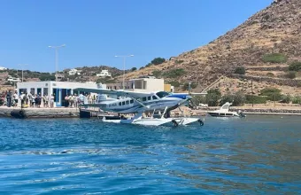 υδροπλανο