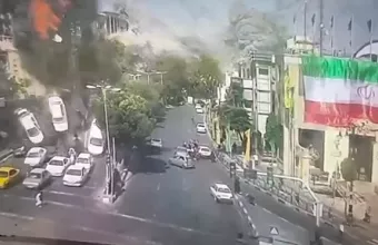 Ιράν, βόμβα, 