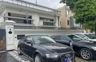 Ινδία