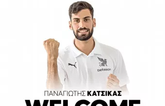Κατσίκας