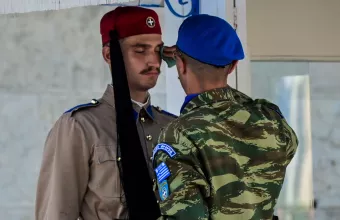 ευζωνας