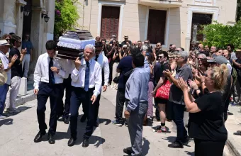 Κηδεία 