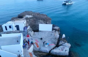 Oι «Κιμωλίστες», ψυχή του νησιού