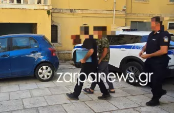 Κίσσαμος