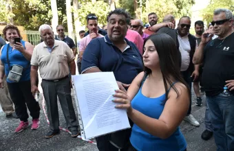 κτηνοτροφοι