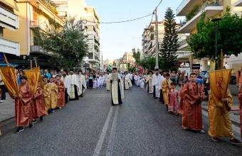 λιτανεια
