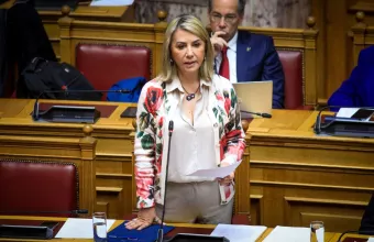 Μακρή