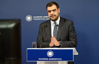 Μαρινάκης 