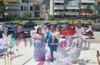 Μαυρίκιος Μαυρικίου