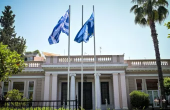 Μέγαρο Μαξίμου