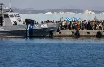 Μετανάστες