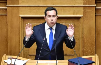 Μηταρακης