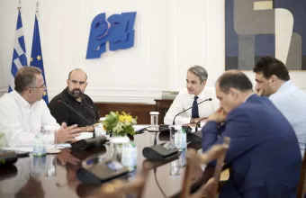 Φωτιά στα Κύθηρα