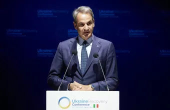Μητσοτάκης