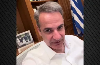 Μητσοτάκης