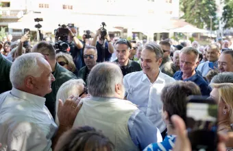 Κυριάκος Μητσοτάκης