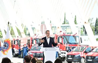  Κυριάκος Μητσοτάκης