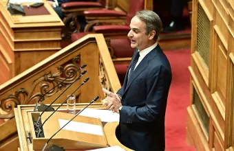 Μητσοτάκης